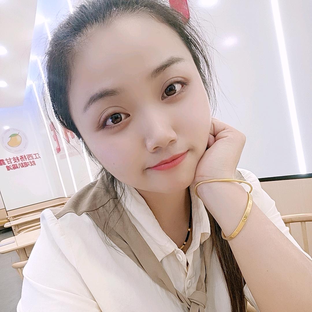 九妹子