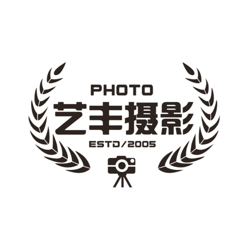 沈阳艺丰摄影器材店