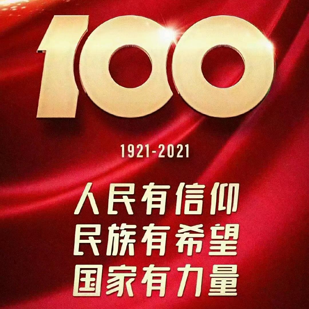吴团长的小店氟西汀