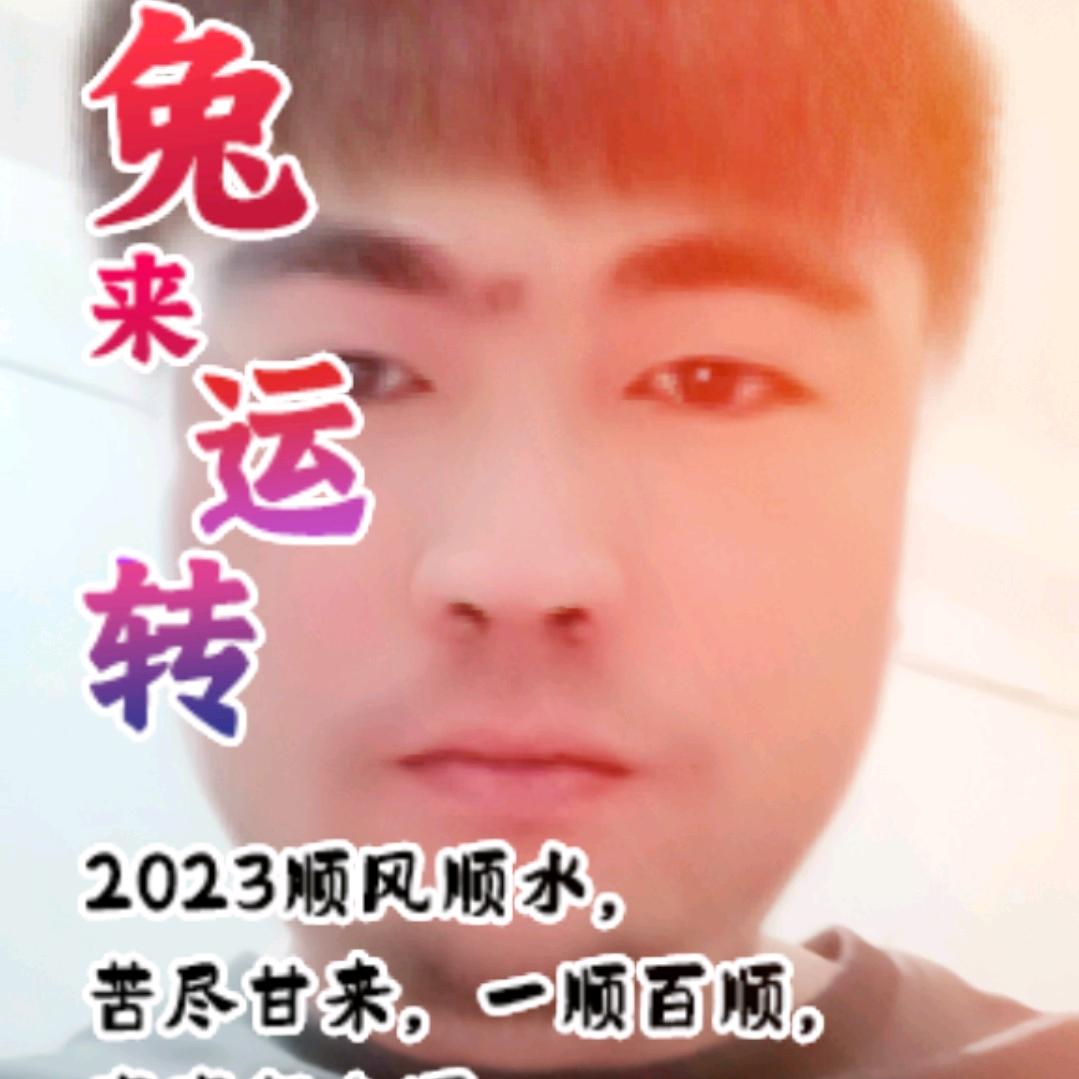 怀柔