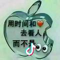 罗九平จุ๊บ
