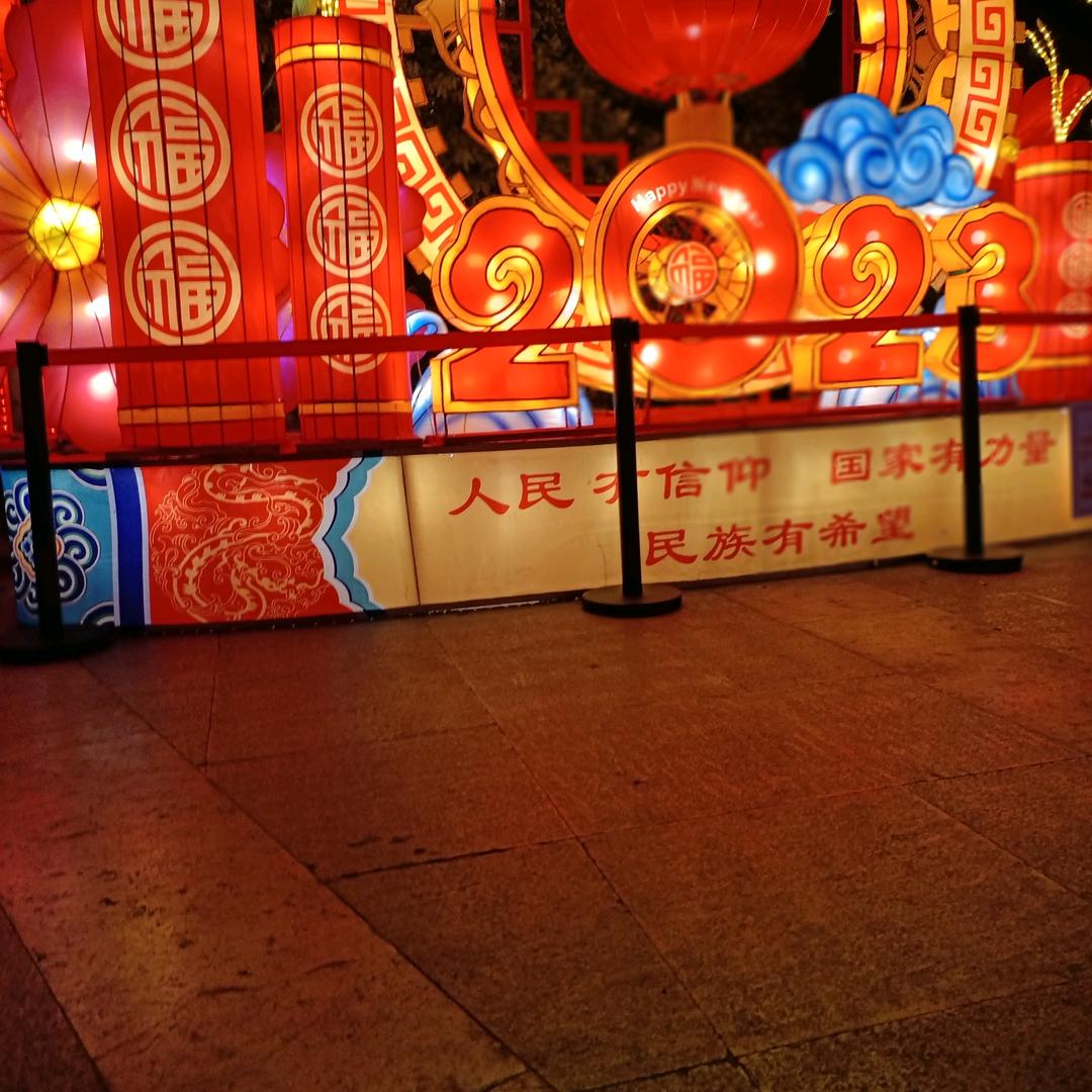 风雨同行