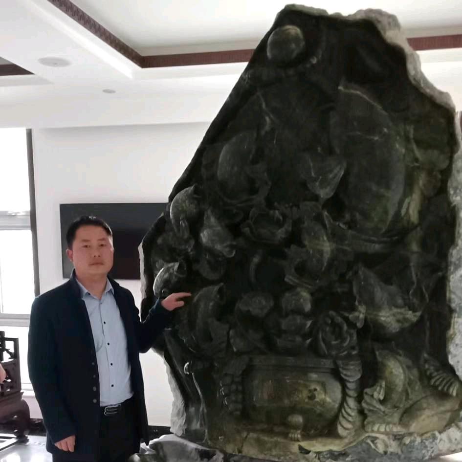 清和