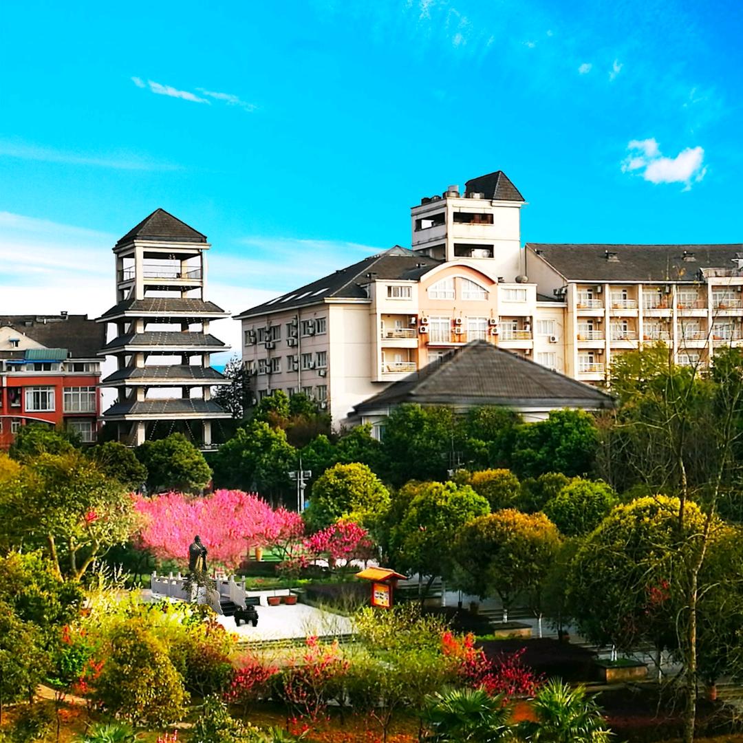 重庆东方山水假日酒店