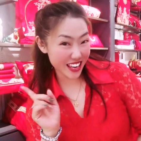 沿河土家族自治县官舟笑眯眯家纺店