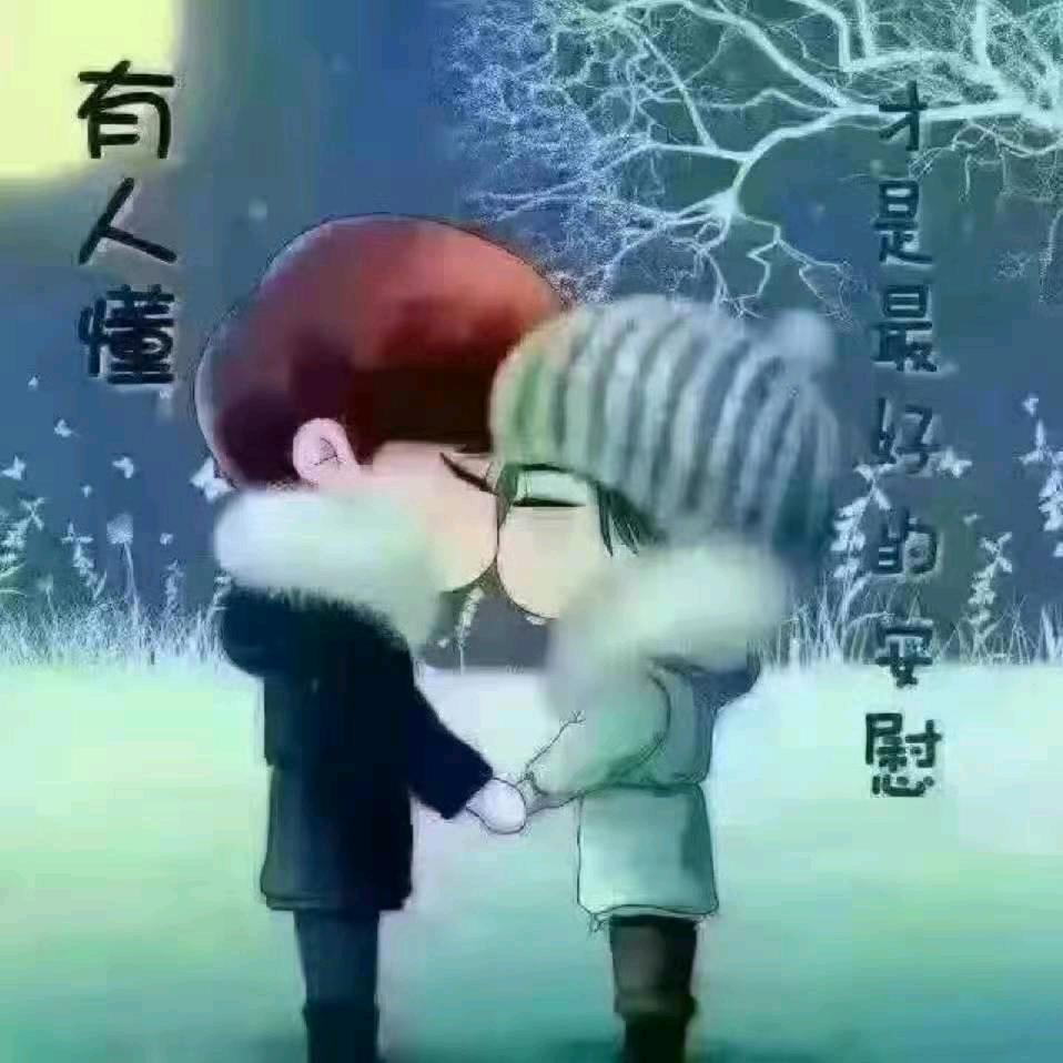 天意
