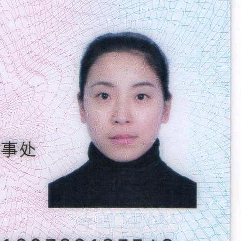 肥城市鸿霖木业有限公司