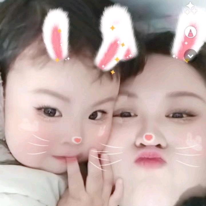 清