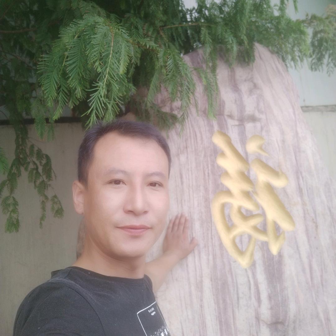 逍遥王（三合）