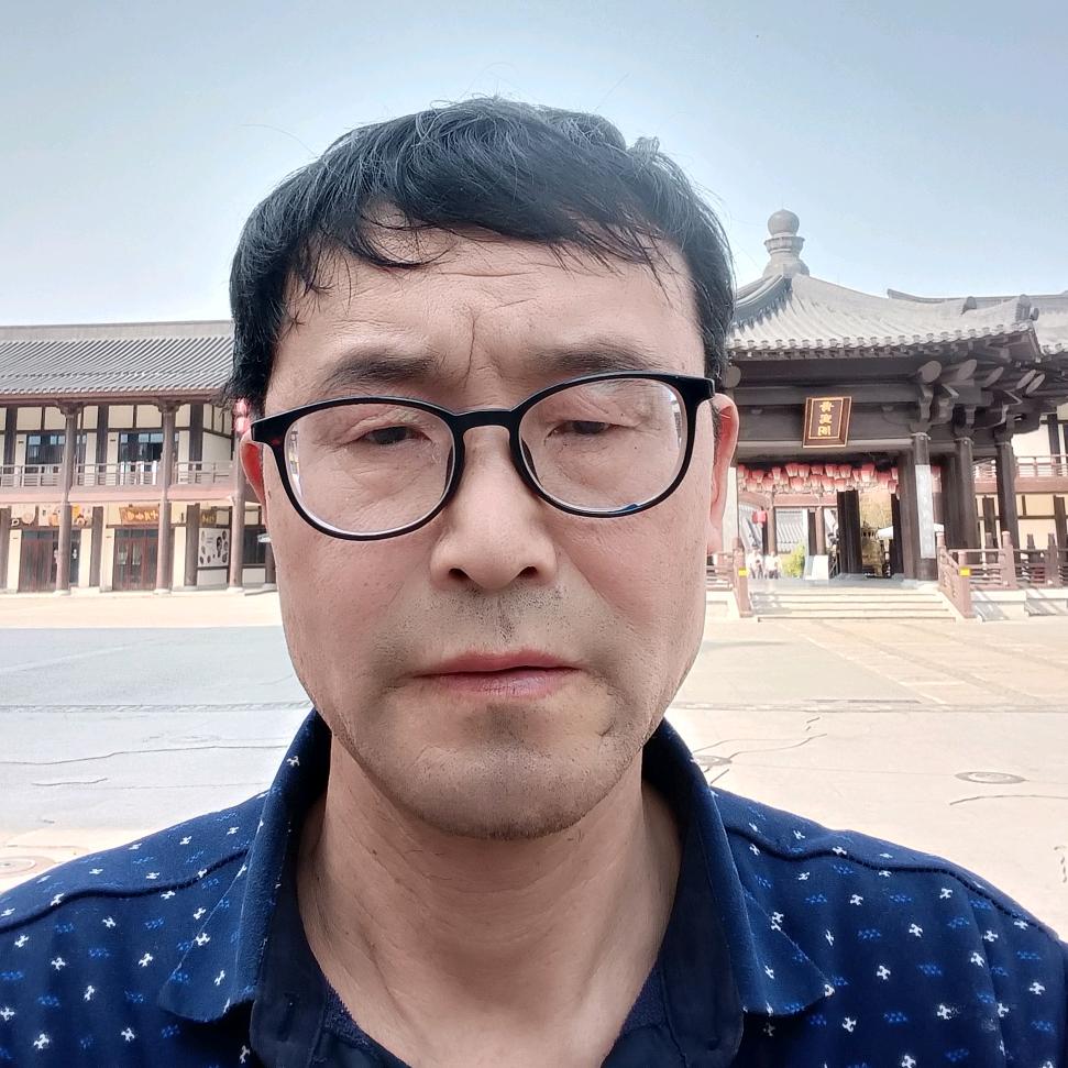 金村有金