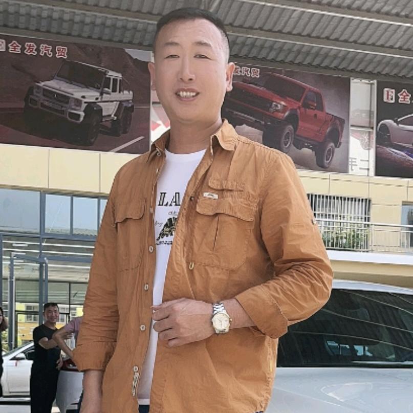 全发名车