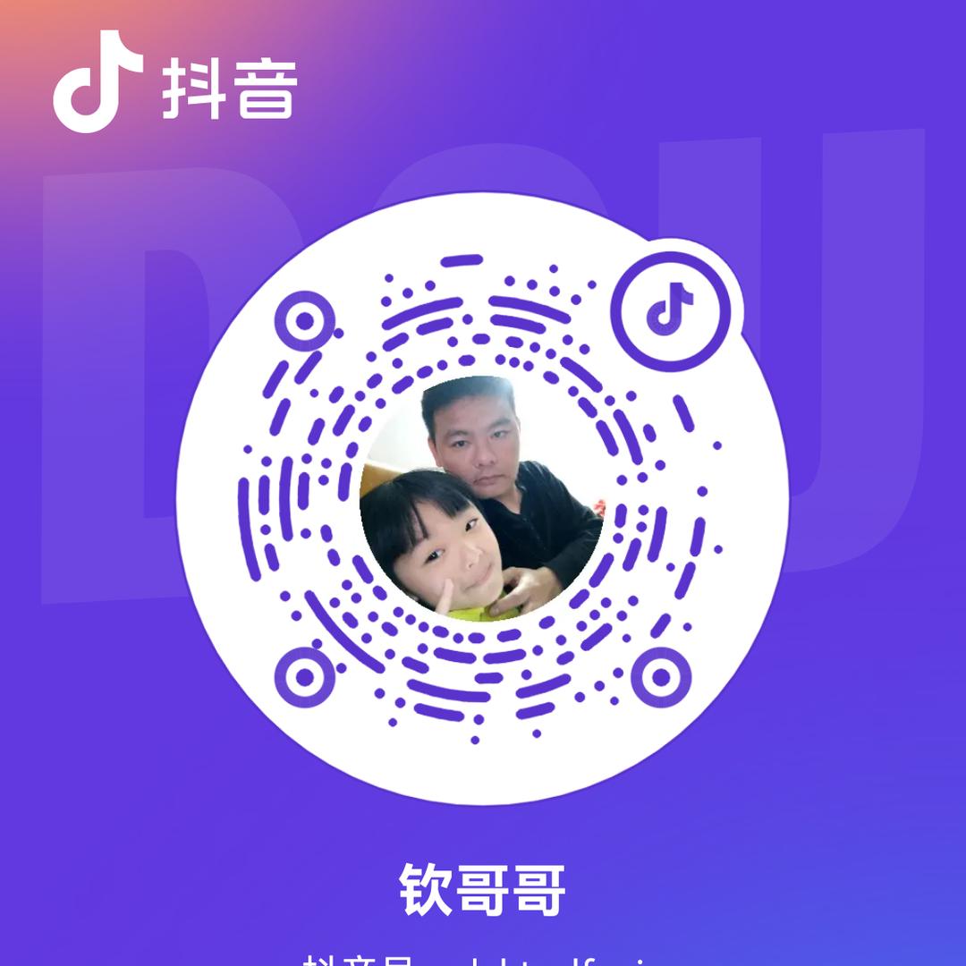 心 🧚‍♂️ 旅