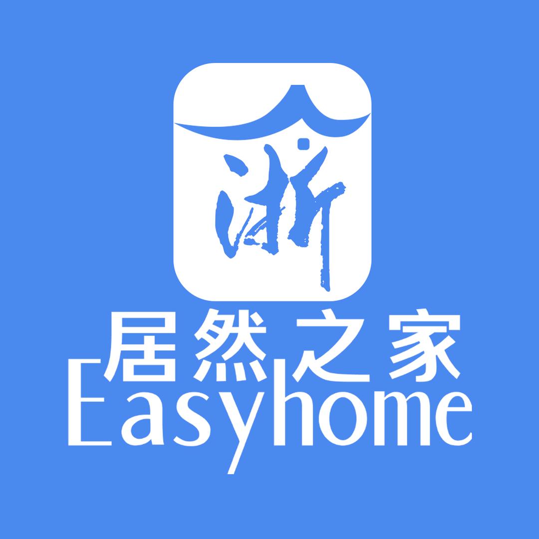 浙江居然之家家居建材有限公司