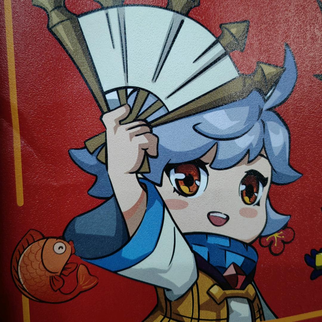 一刀破魂斩