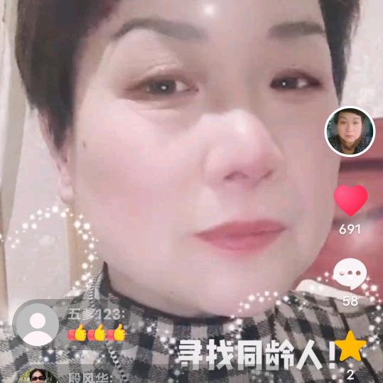 蔬菜批发大姐