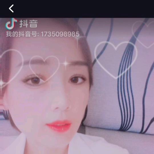 张娇