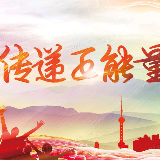 残情夜归人