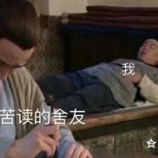 小🌈*🌈🌈疆疆668