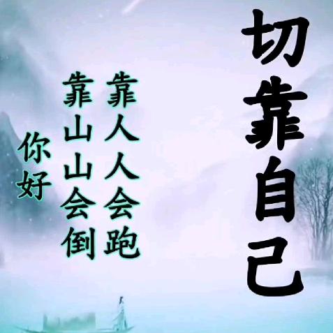 如果岁月可回头，