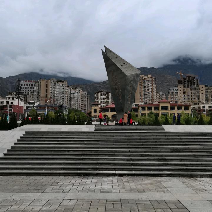 已重置