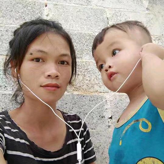 晓愉