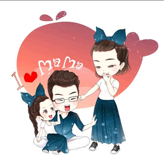 👉恭囍發財👈
