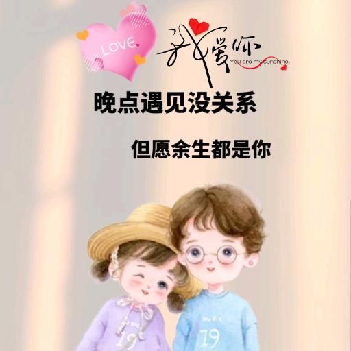 痞子要讲“李”