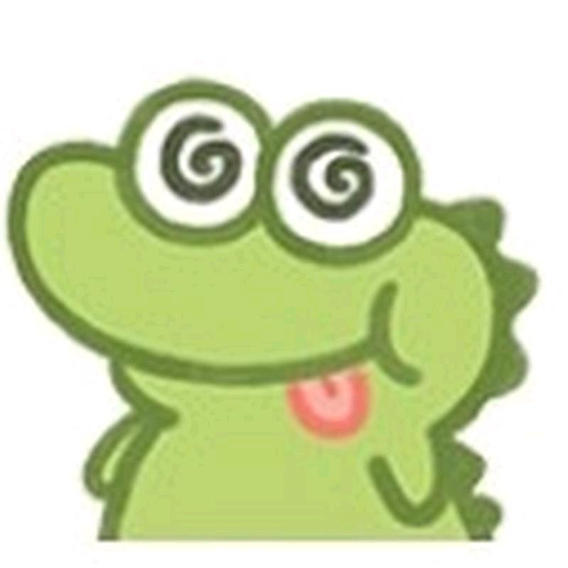 泠顼