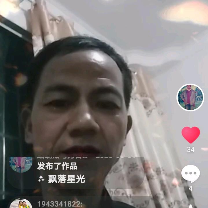 万言之语