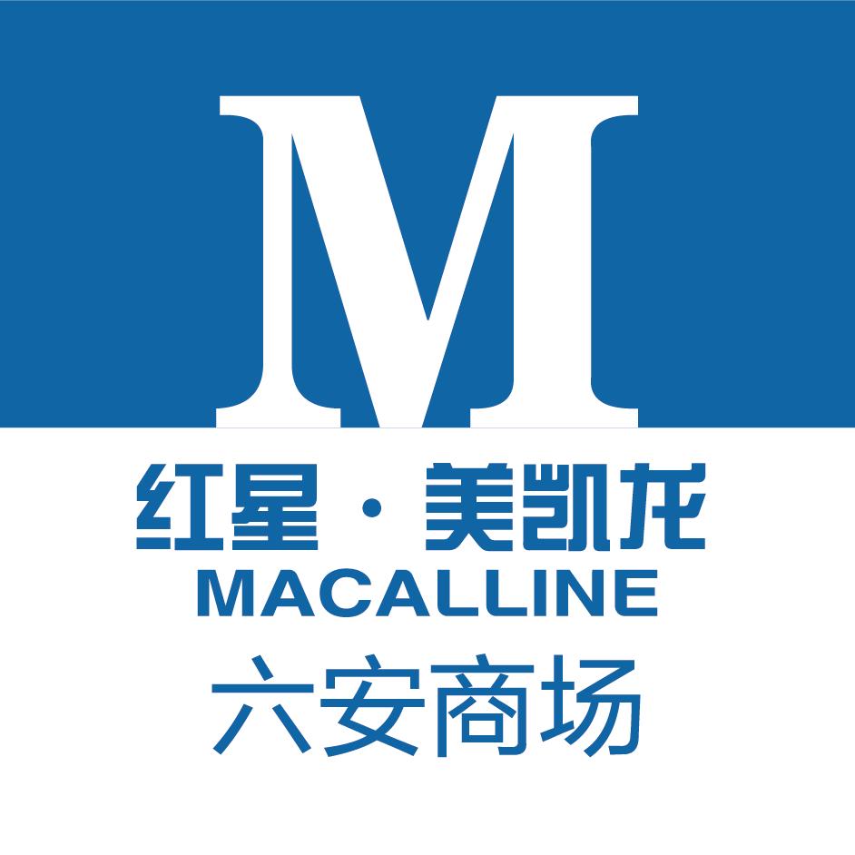 红星美凯龙六安锦成商场