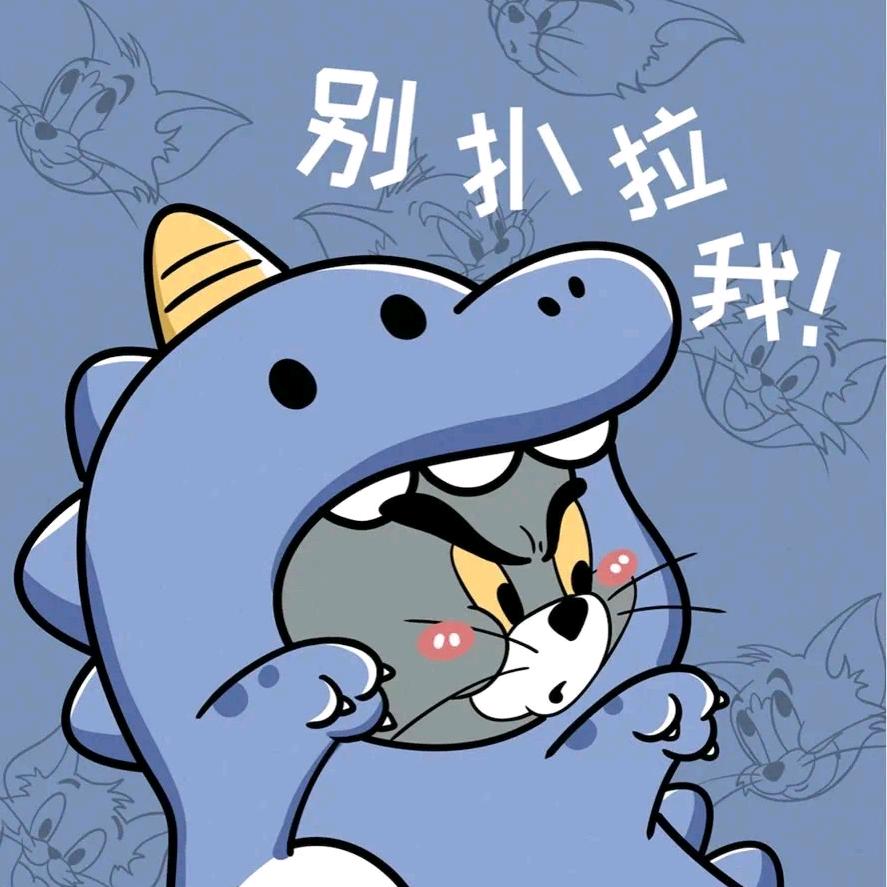 小浣熊