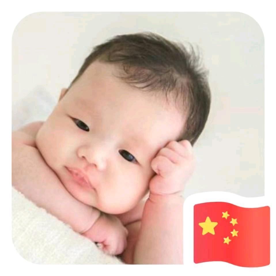 仰望琦禹