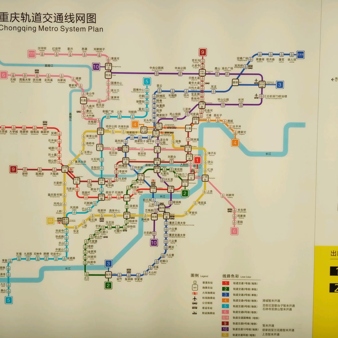 缘来如此