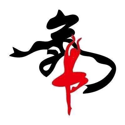 ࿐ღ᭄儛后影࿐🕊