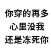 风浪越大！鱼越贵！