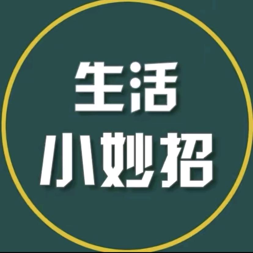 文菁百货
