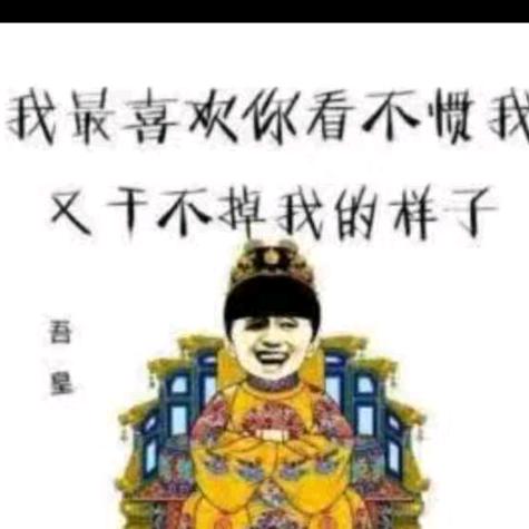 阜阳椒麻鸡