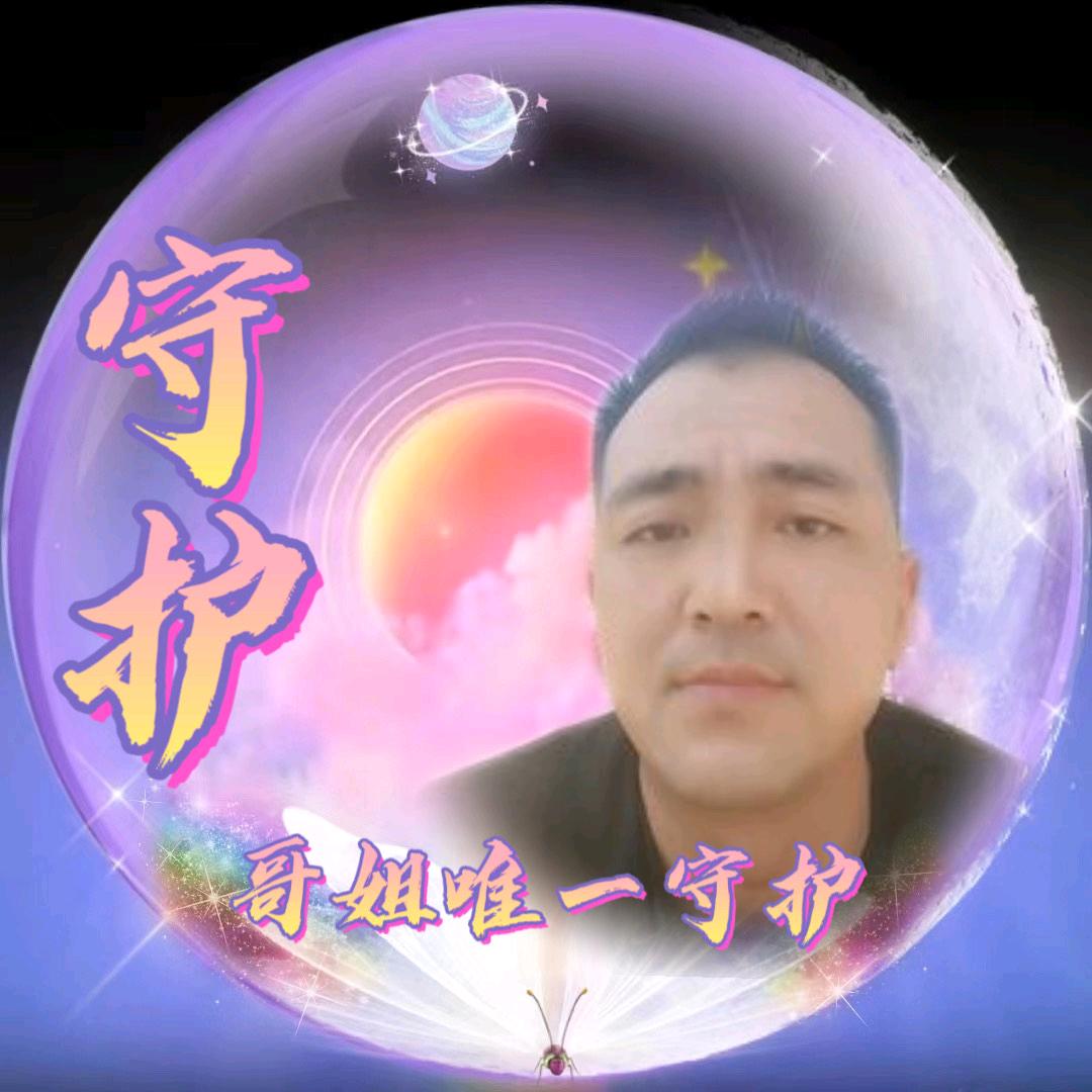 🔥笑笑哥🔥👫〈爱音乐〉