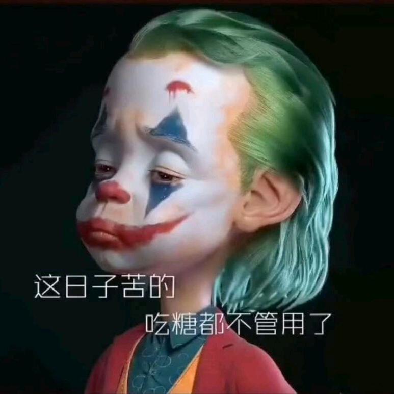 @是小哥儿啊（日记本）