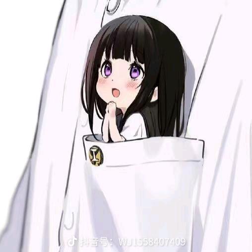 吴家二小姐
