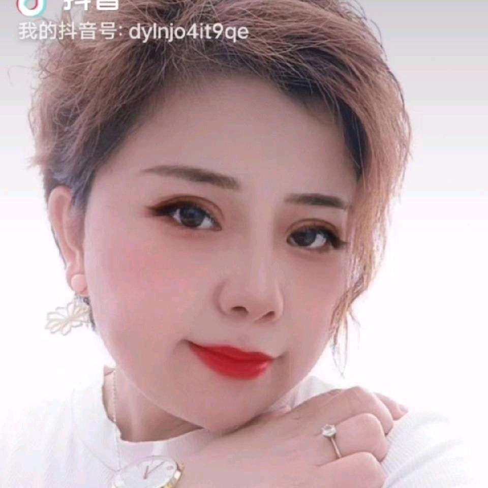 英