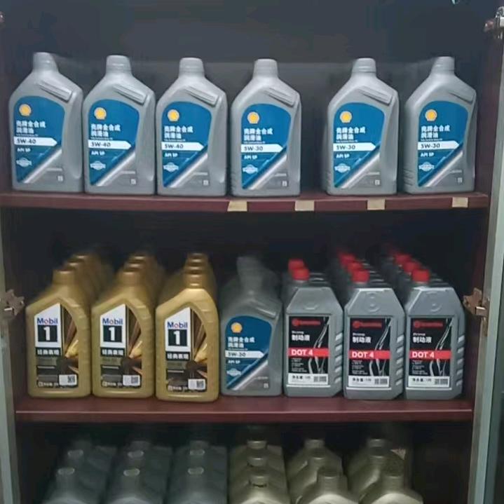 福莱士汽车养护中心官方号