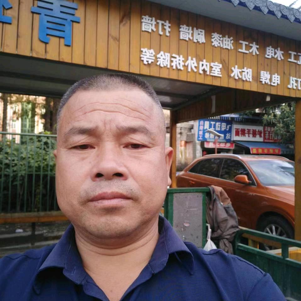 荣丰