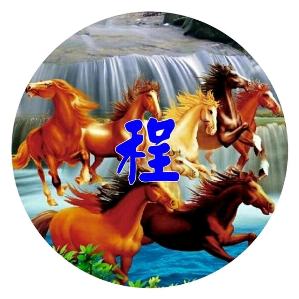 白水泥、灰钙粉小程