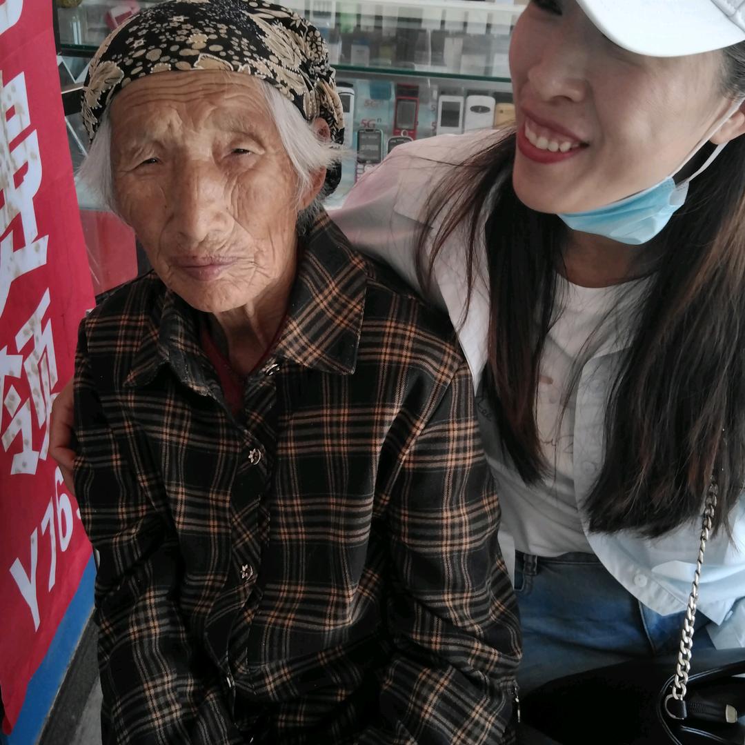 老太君