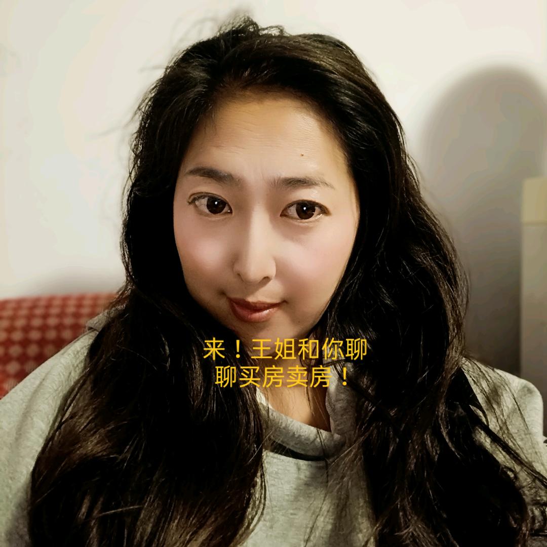 大同王姐聊房