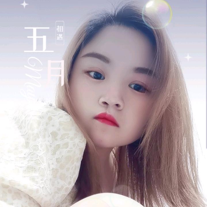 未来💕可期㊙