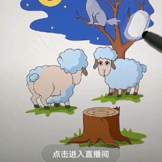 高心玲。