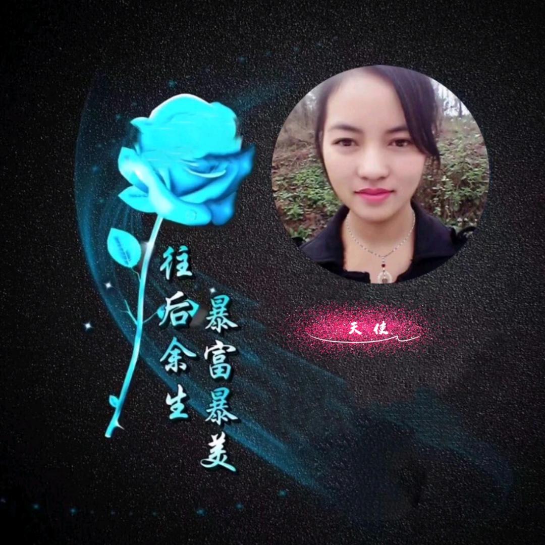 小米周ᥫ᭡້໌