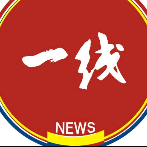 🚒从那场🔥说起🚒